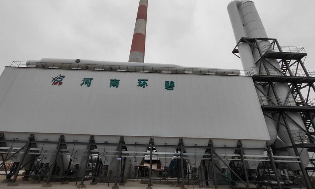 喜讯!江西新凤除尘脱硫脱硝陶瓷触媒管一体化工艺项目验收顺利通过!